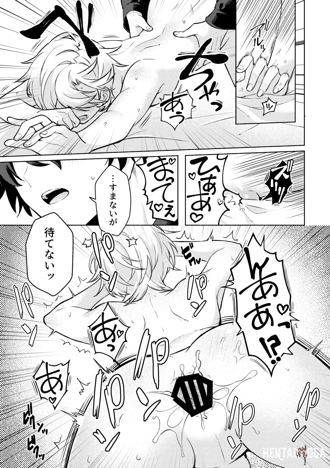 Image #29
