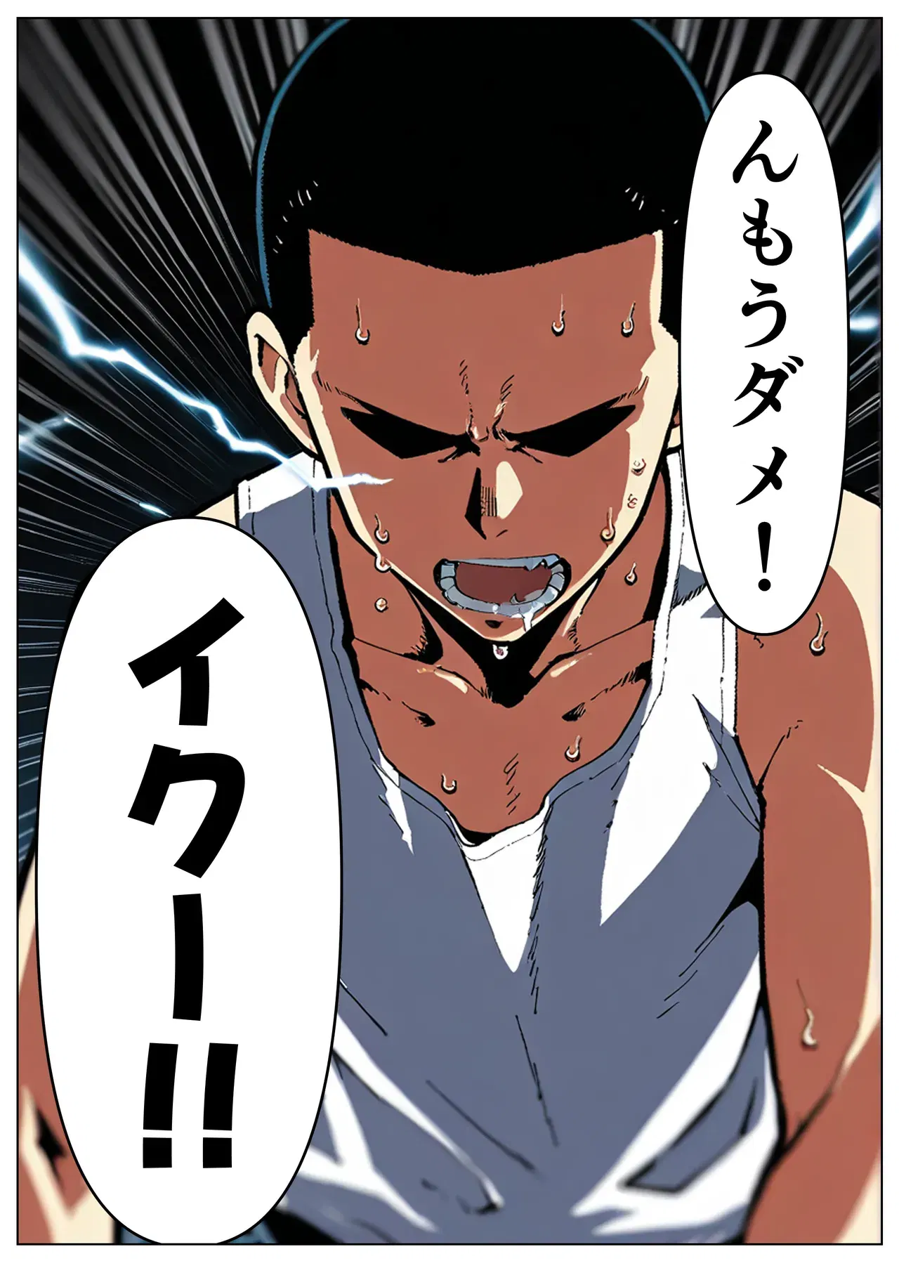 Image #16