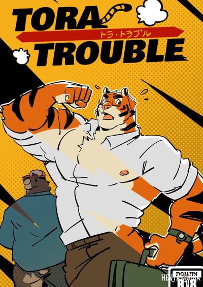 (p0sporo) Tora Trouble (Eng) online at 9hentai - Hentai Gallery