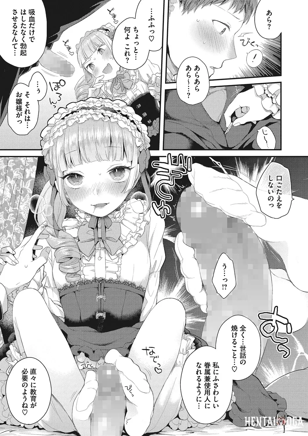 Image #114