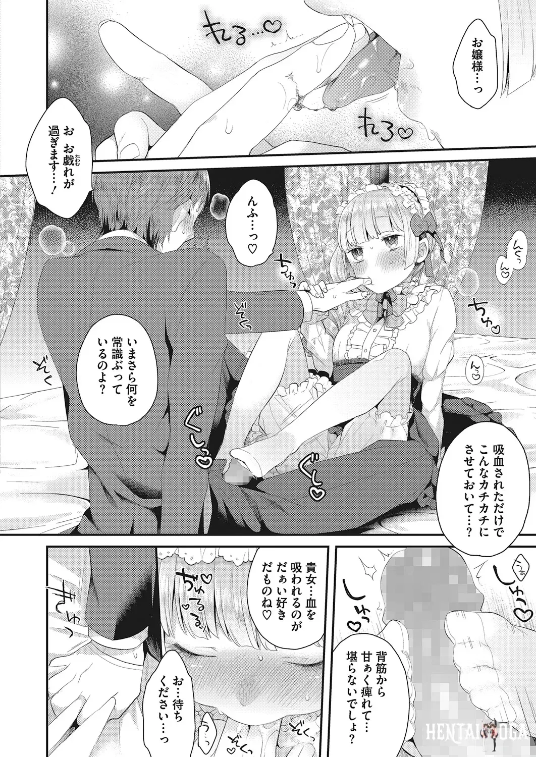 Image #115