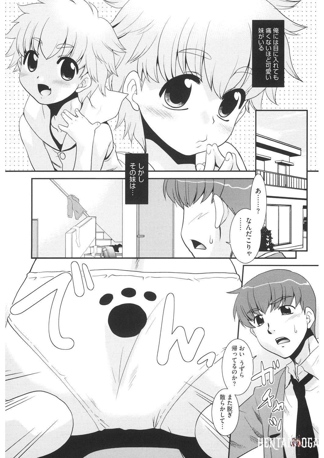 Image #126