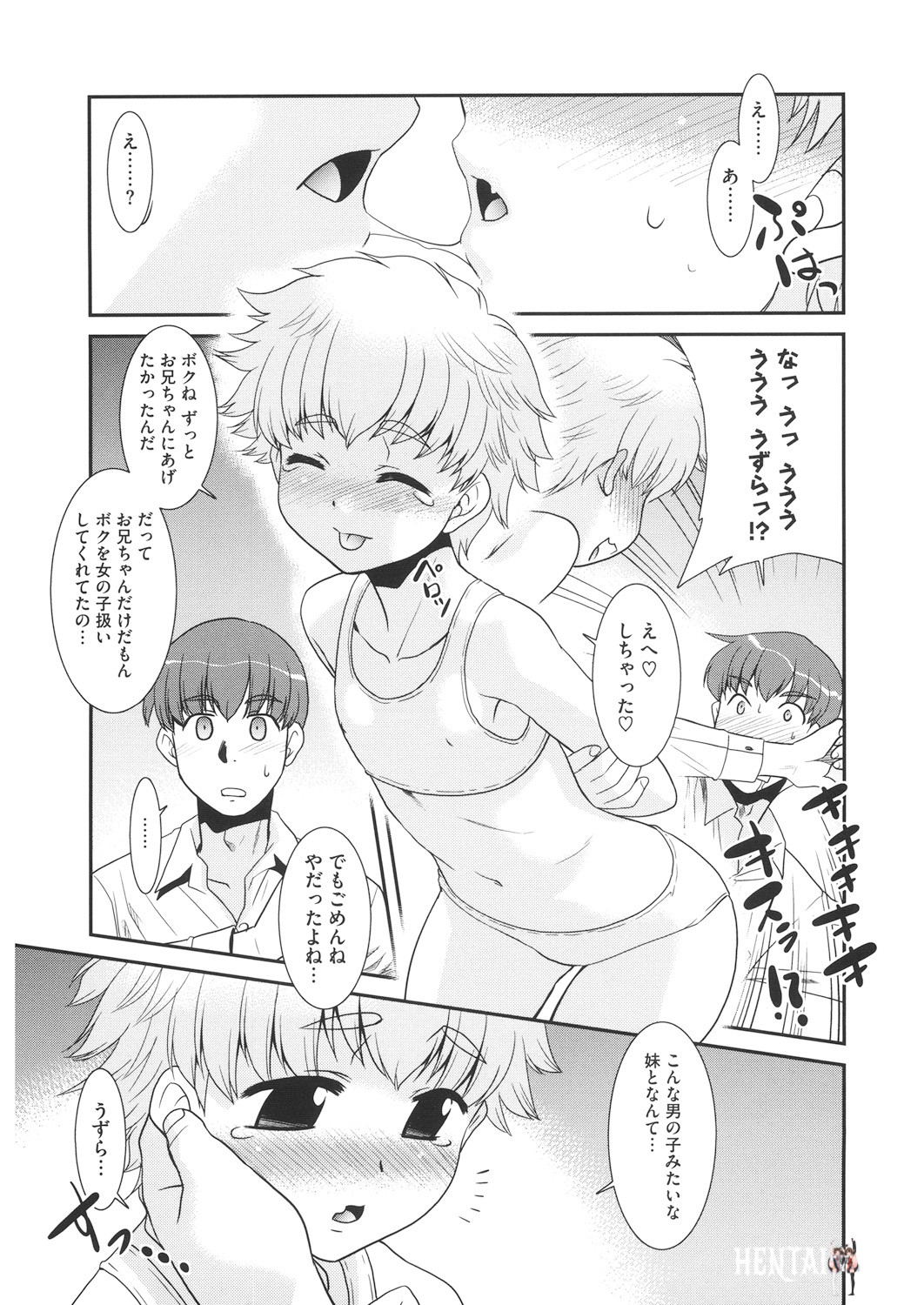 Image #132