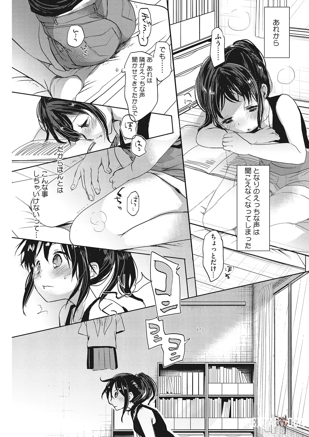 Image #32