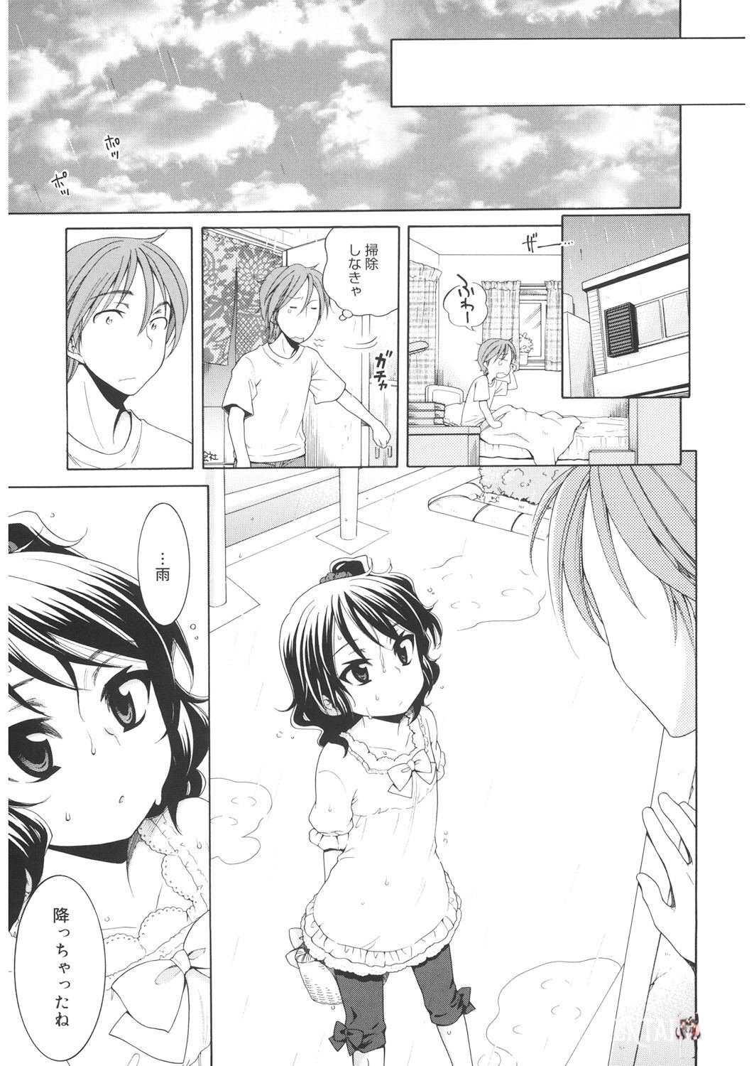 Image #58