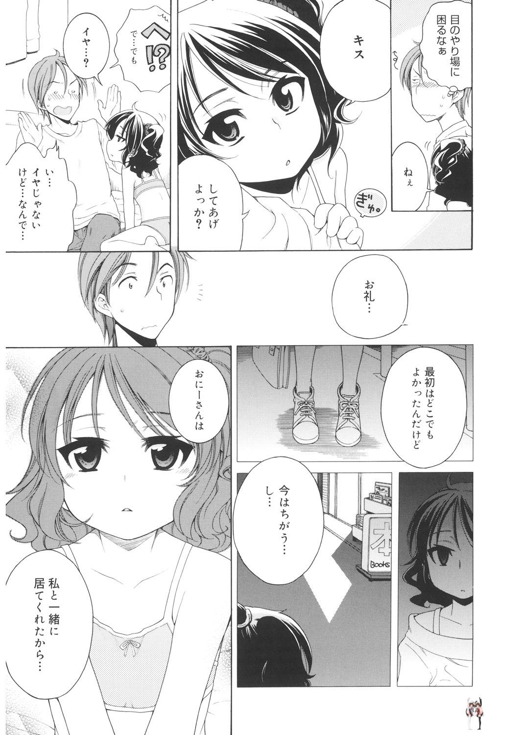 Image #60