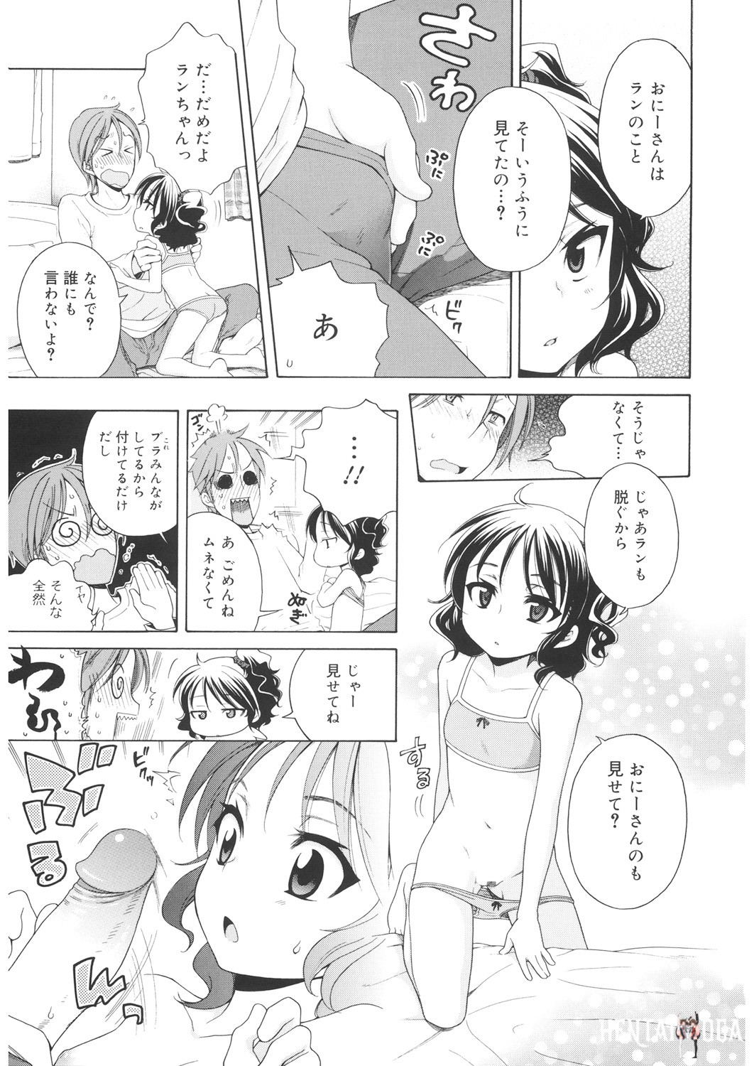 Image #62