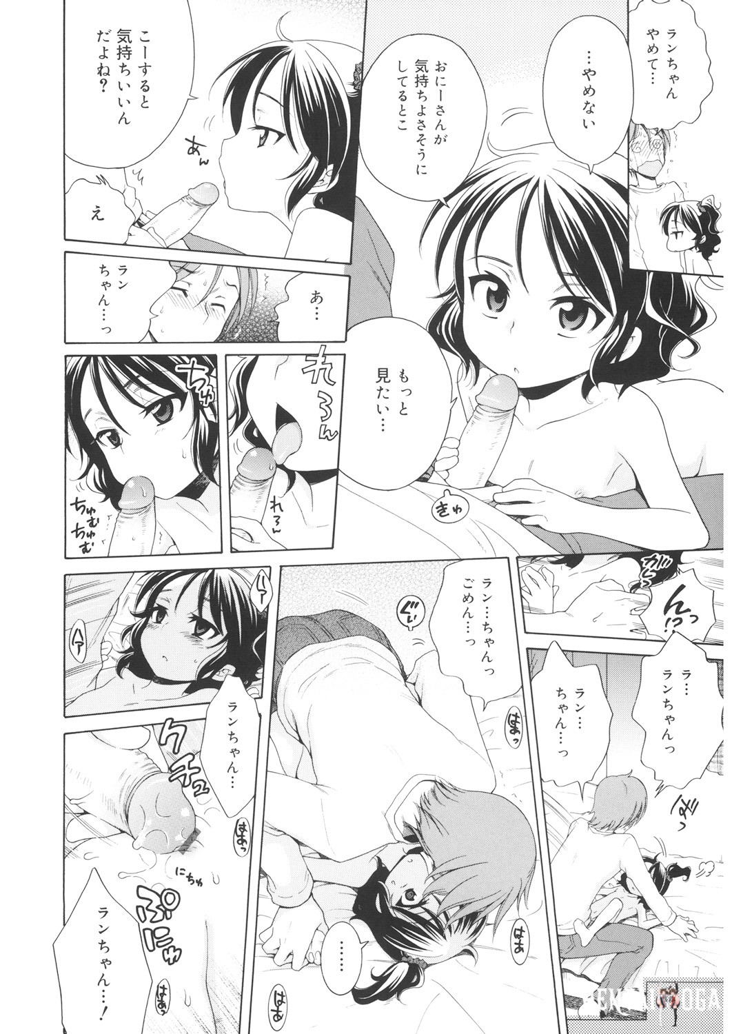 Image #63