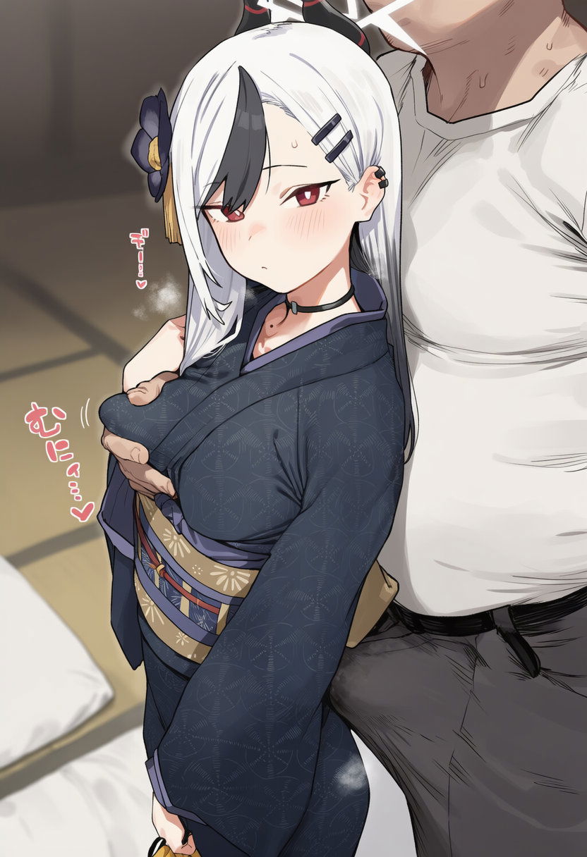 (muse) Kayoko (Ano Novo) - Galeria Hentai - Image 1