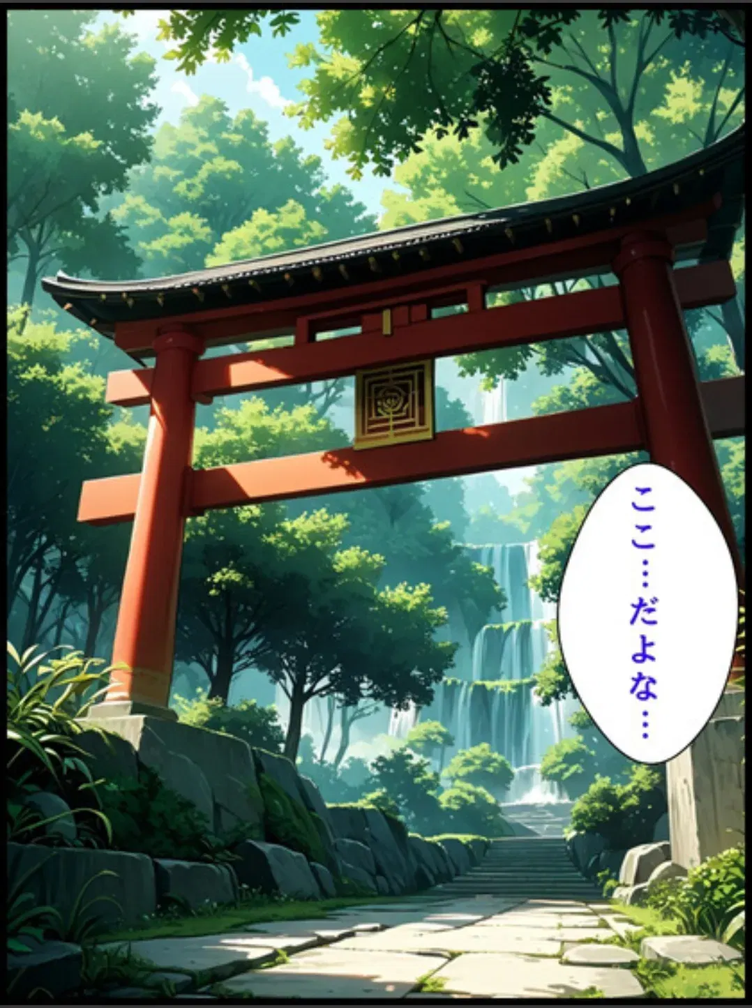 Image #158