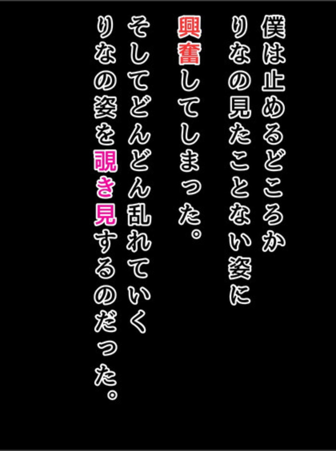 Image #167