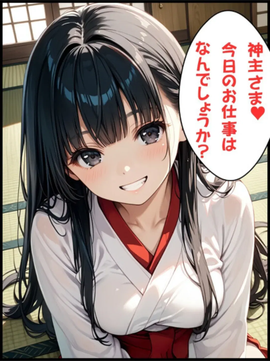 Image #22
