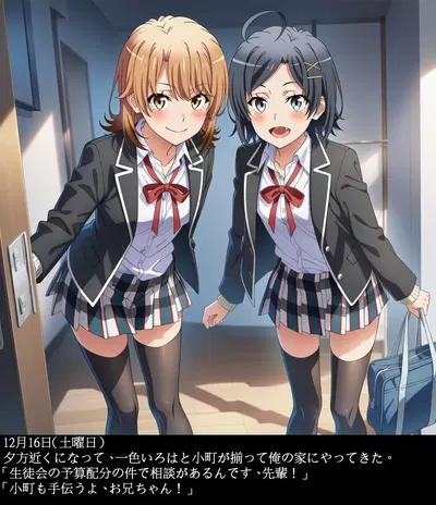 (Pixiv) (龍山 T-YAMA) - エロアニメギャラリー