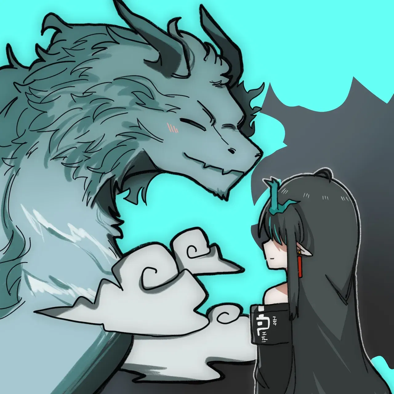 Image #263
