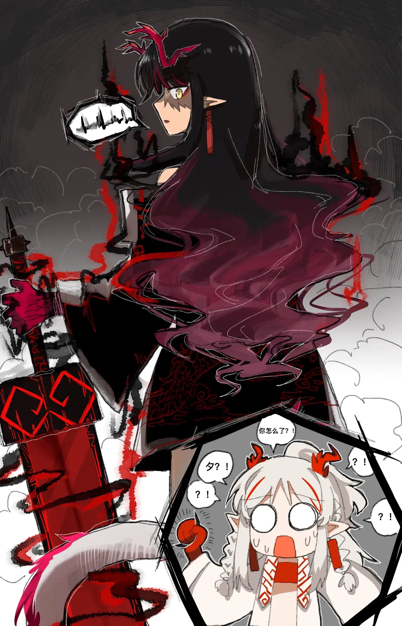 Image #404