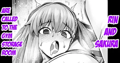 (Ankoman) Rinto sakura, taiiku sōko ni yobidasa reru…❤ | Rin and Sakura are called to the gym storage room...❤ (Fate/stay night) (English) - Hentai Gallery