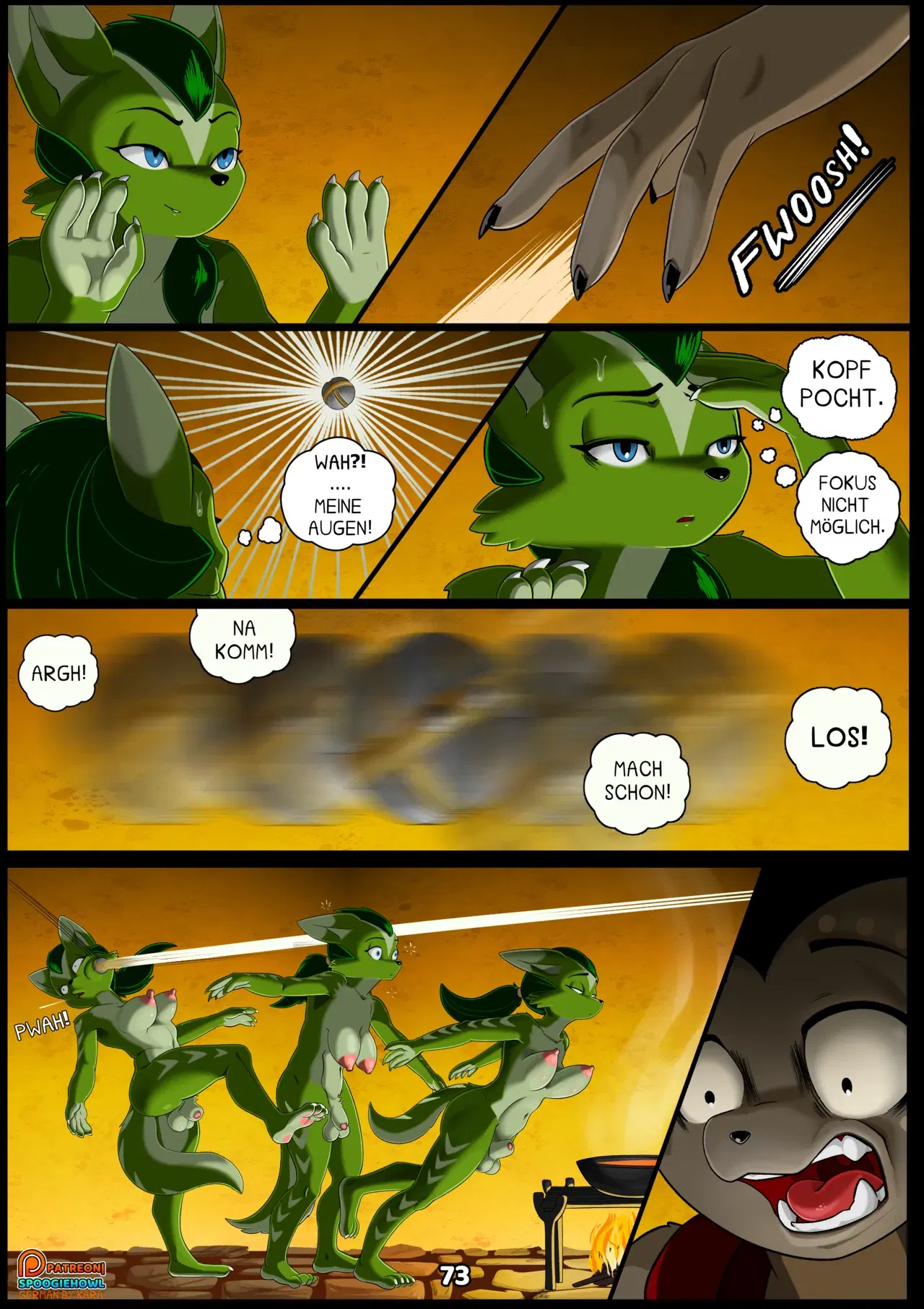 Image #76