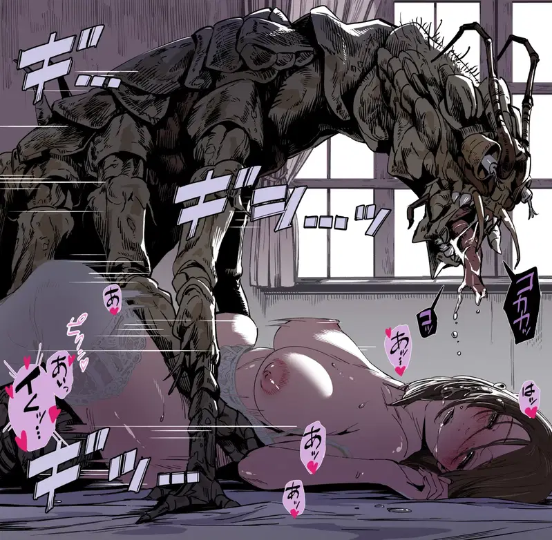 Image #7
