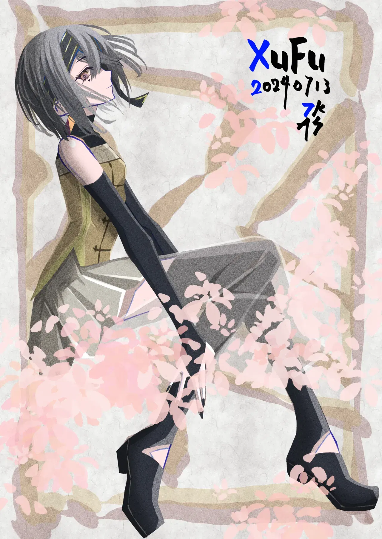 Image #106