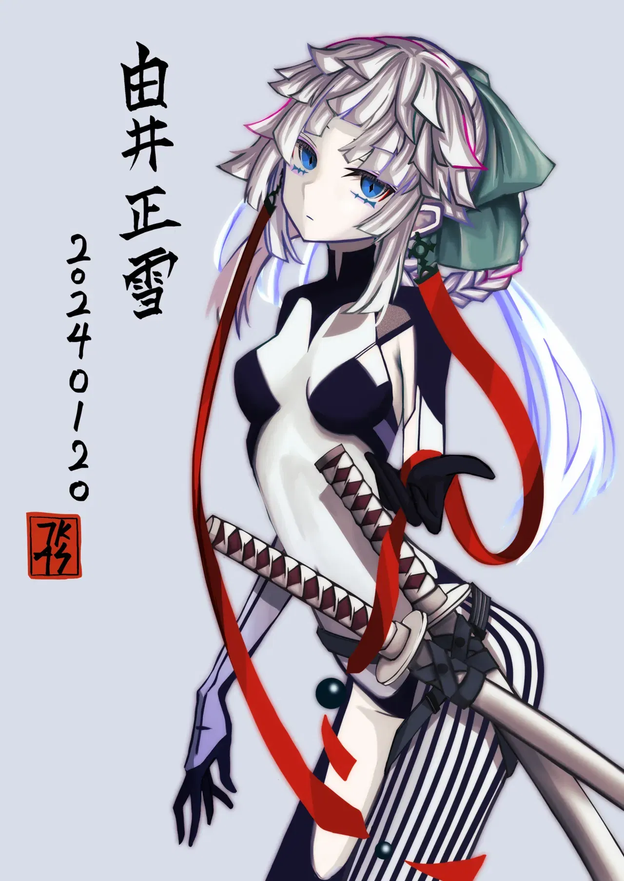 Image #157