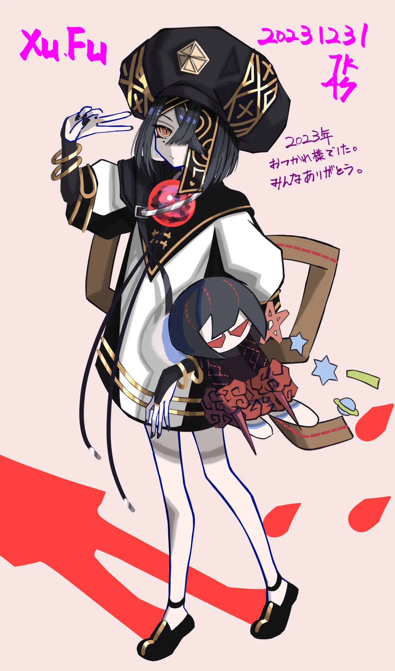 Image #164