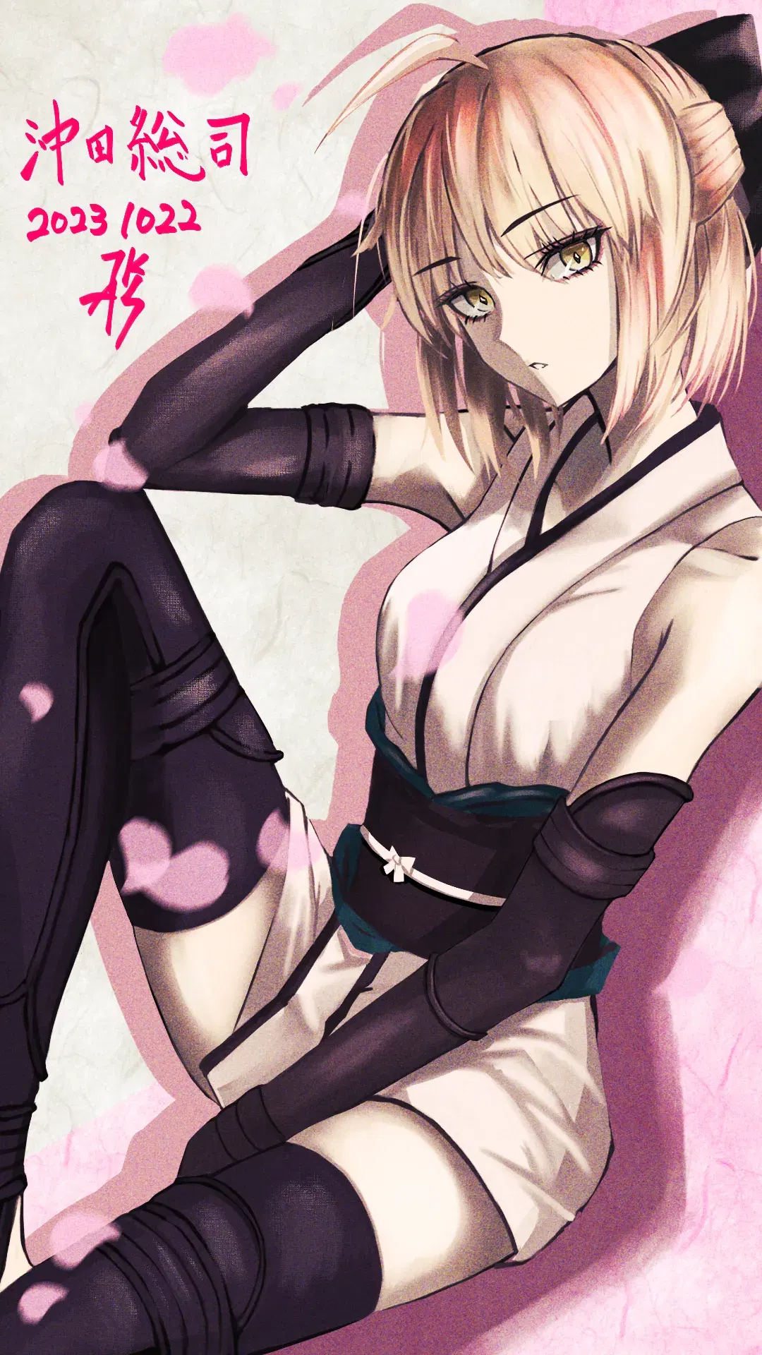 Image #188