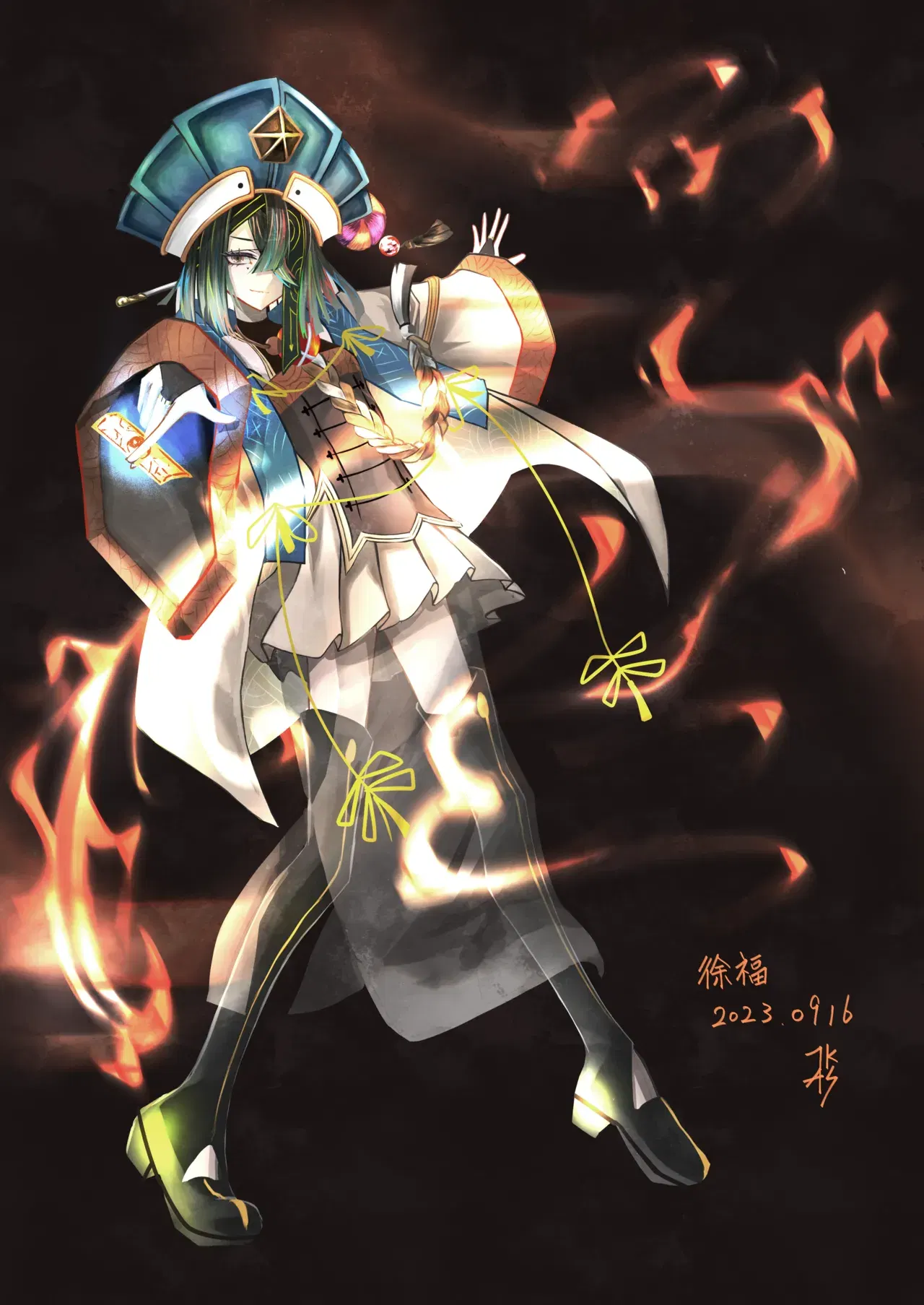 Image #200