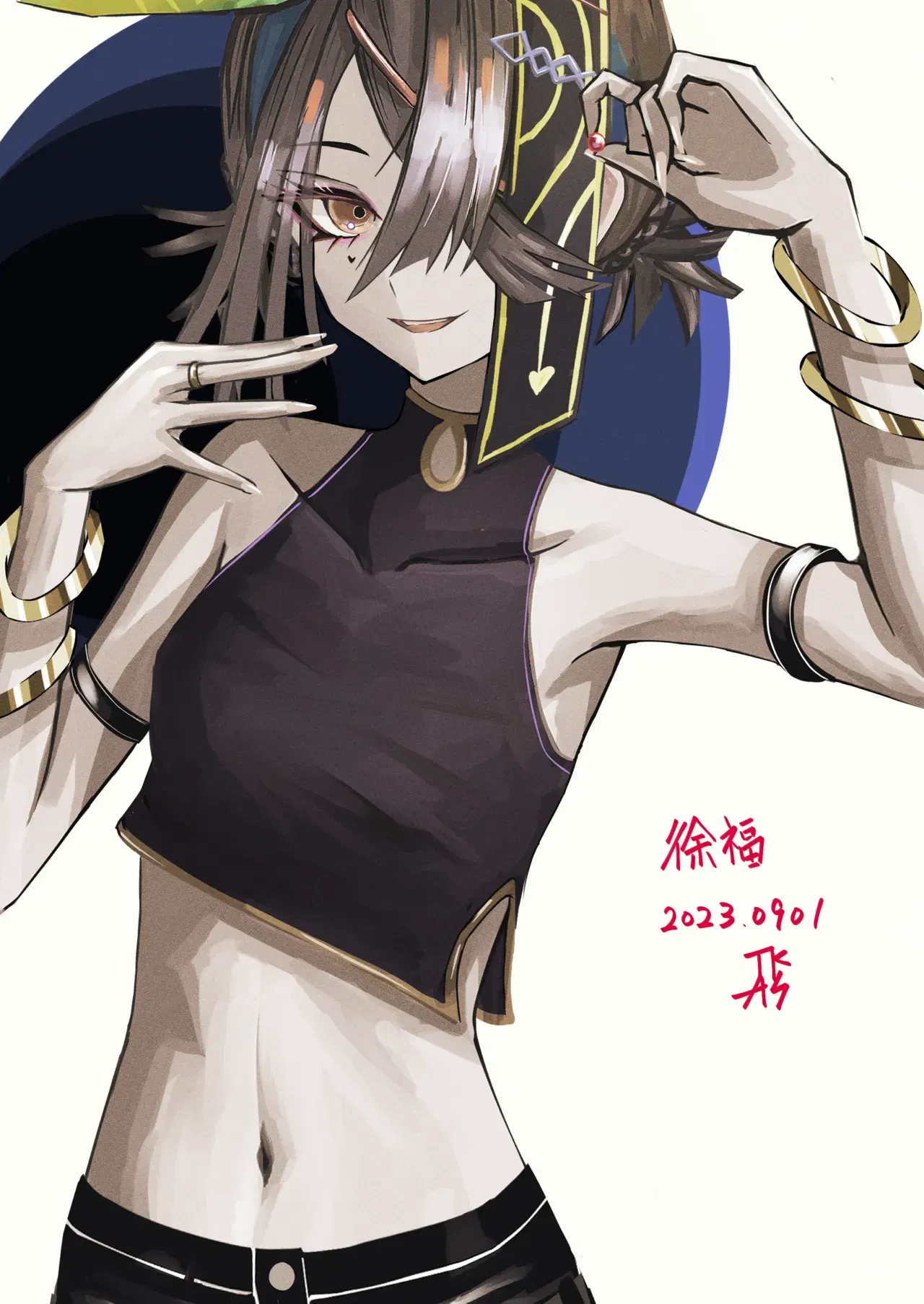Image #207
