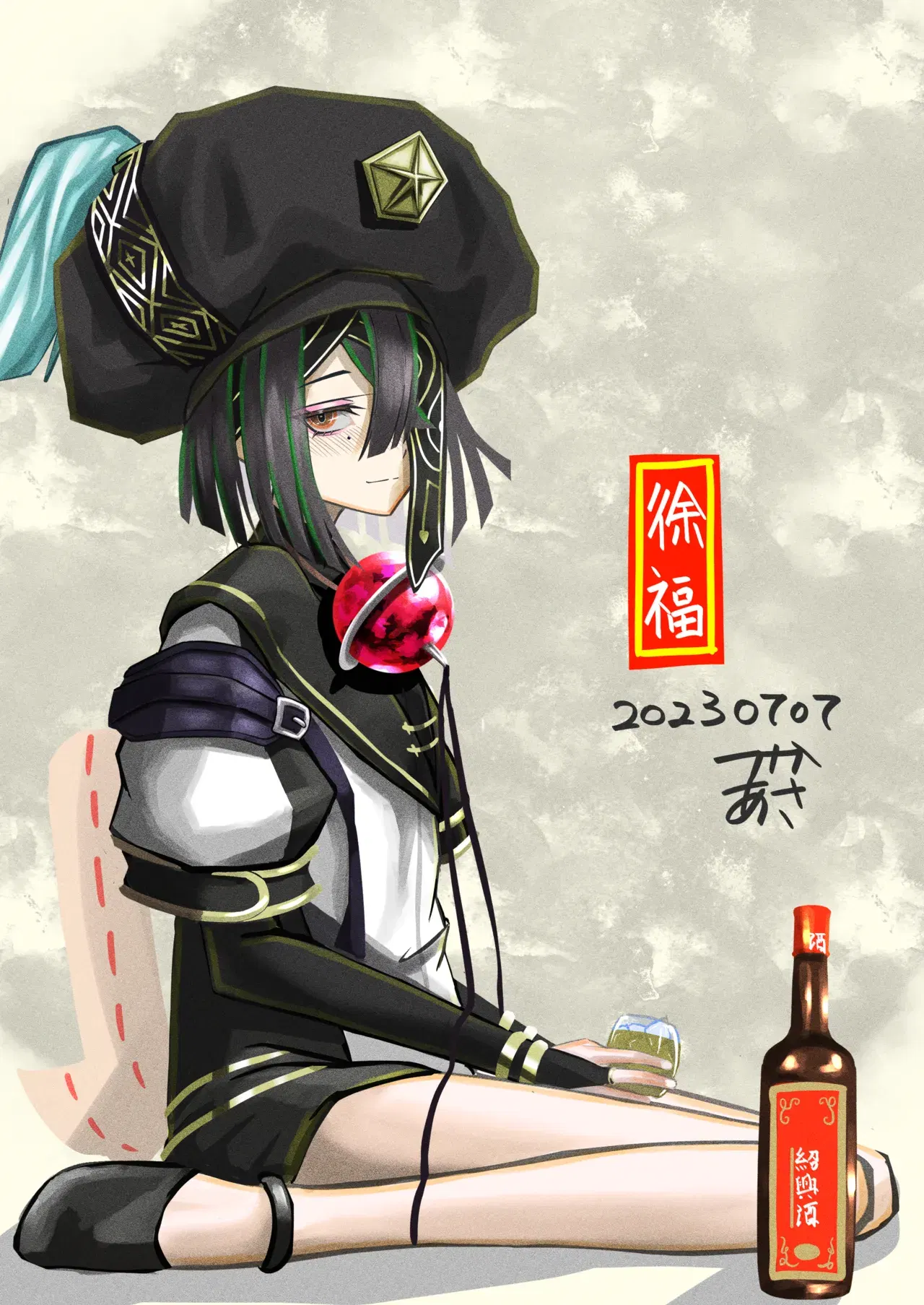 Image #227