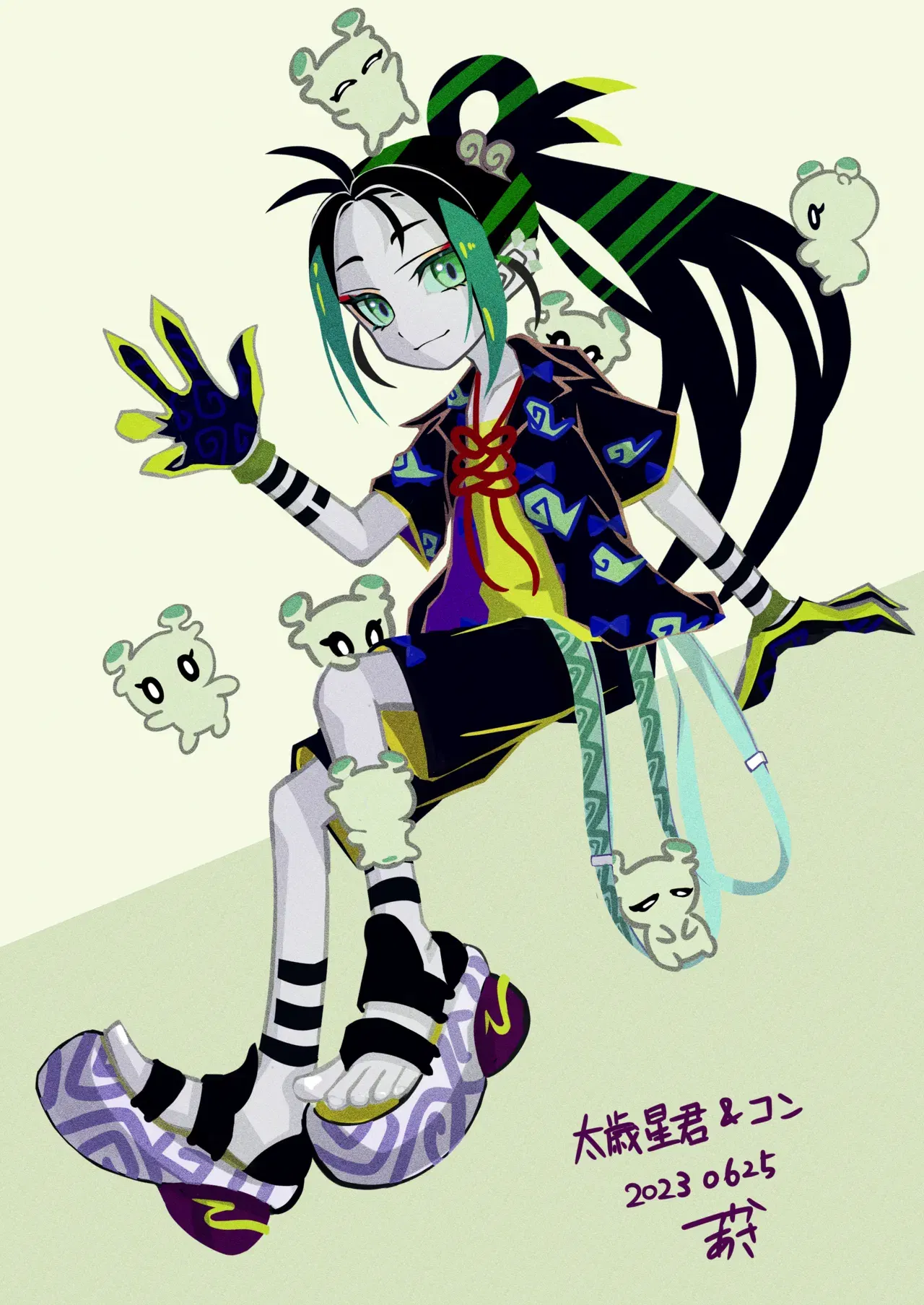 Image #232