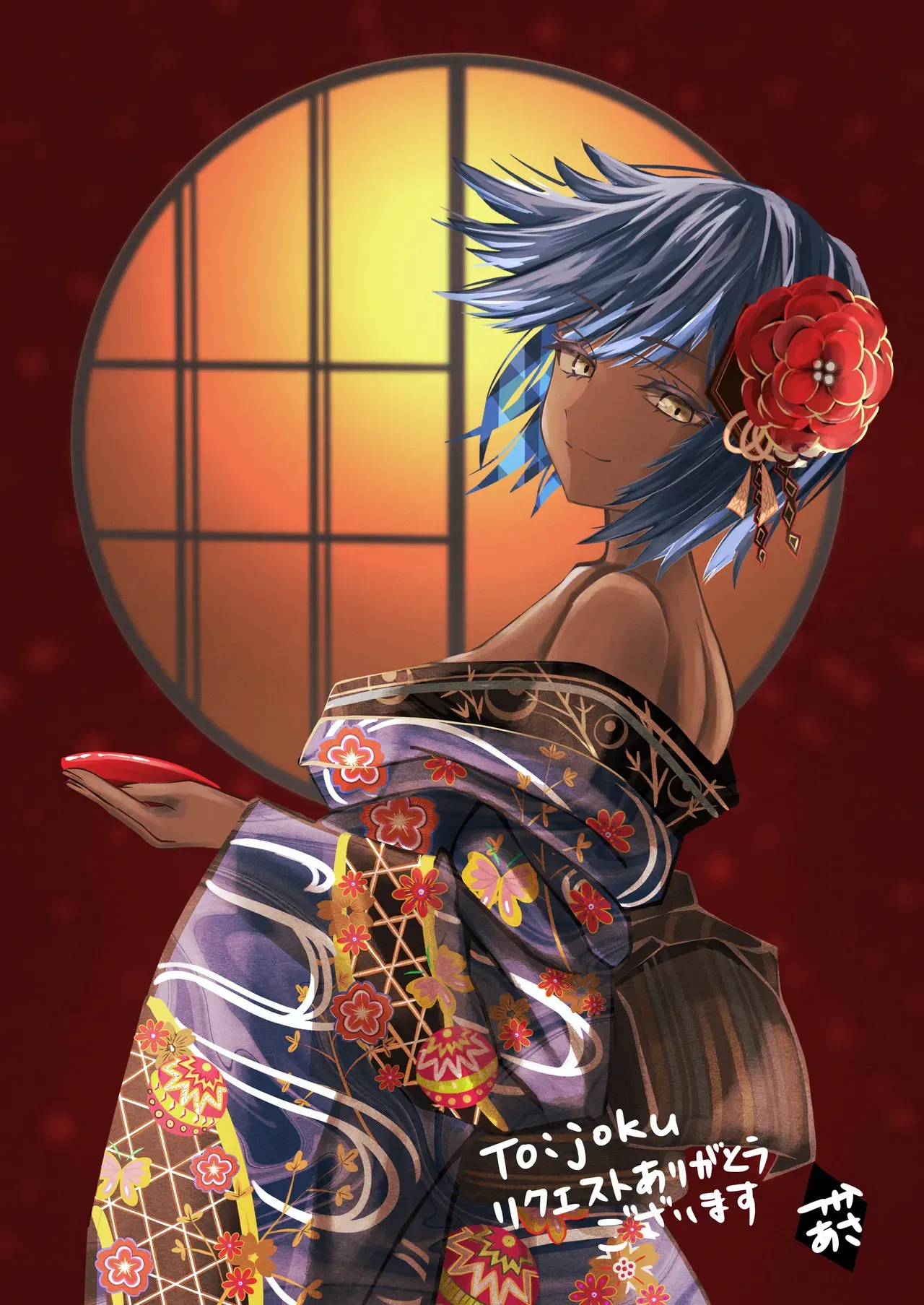 Image #257
