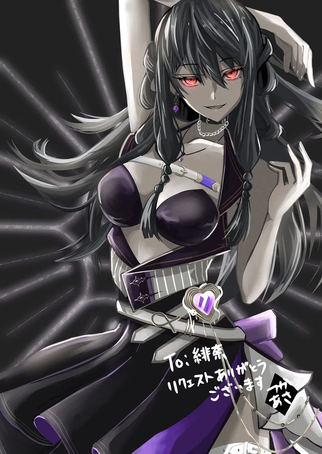 Image #261