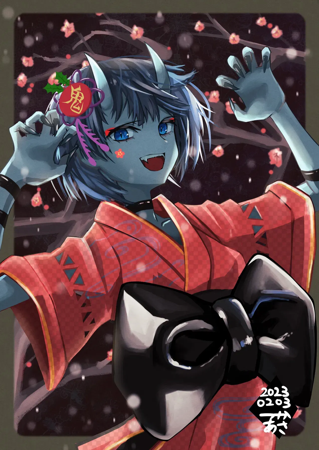 Image #263