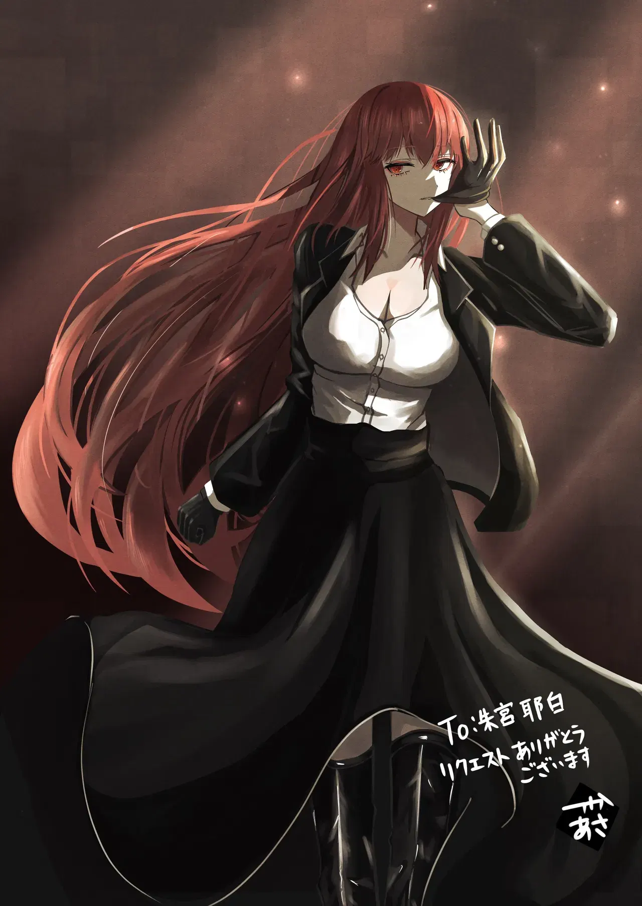 Image #268