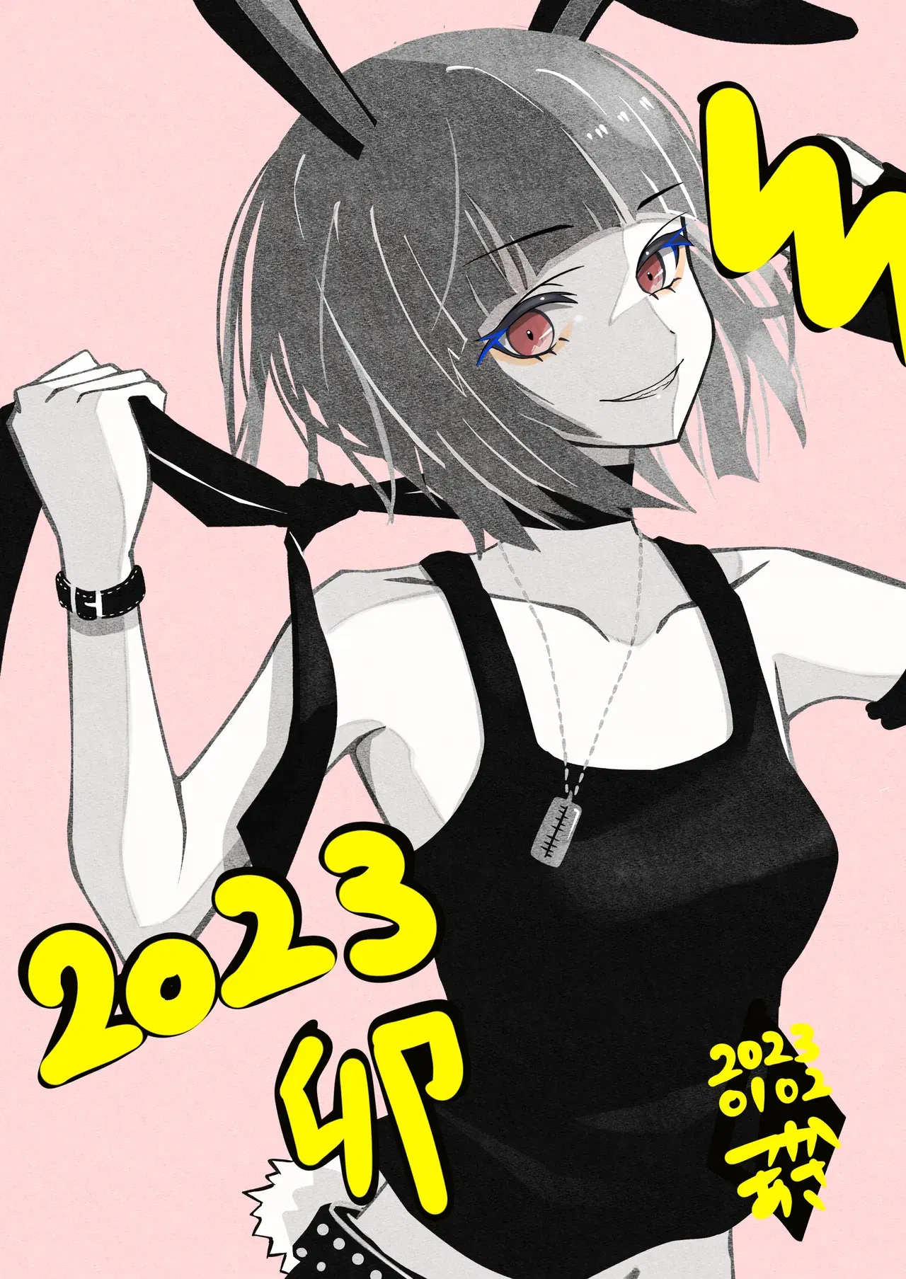 Image #278