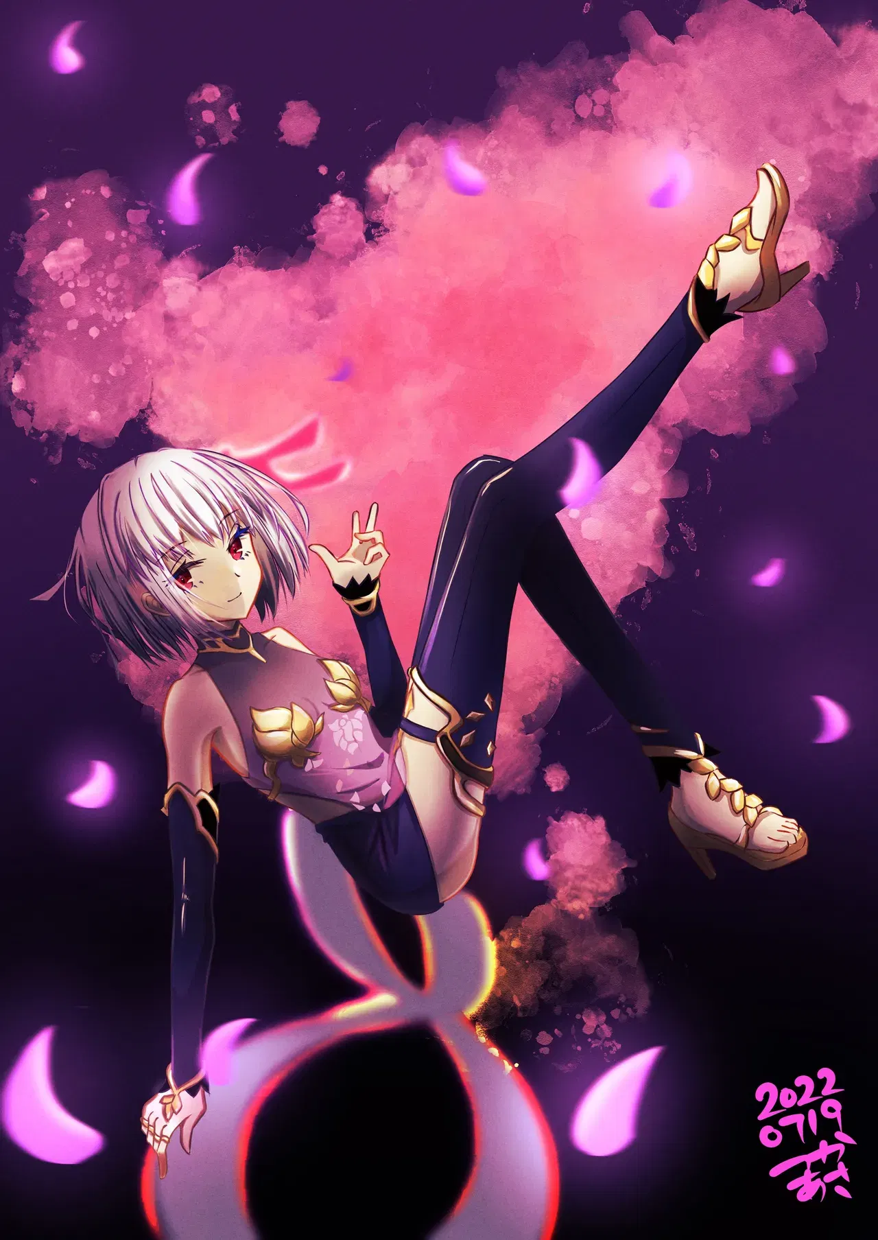 Image #320