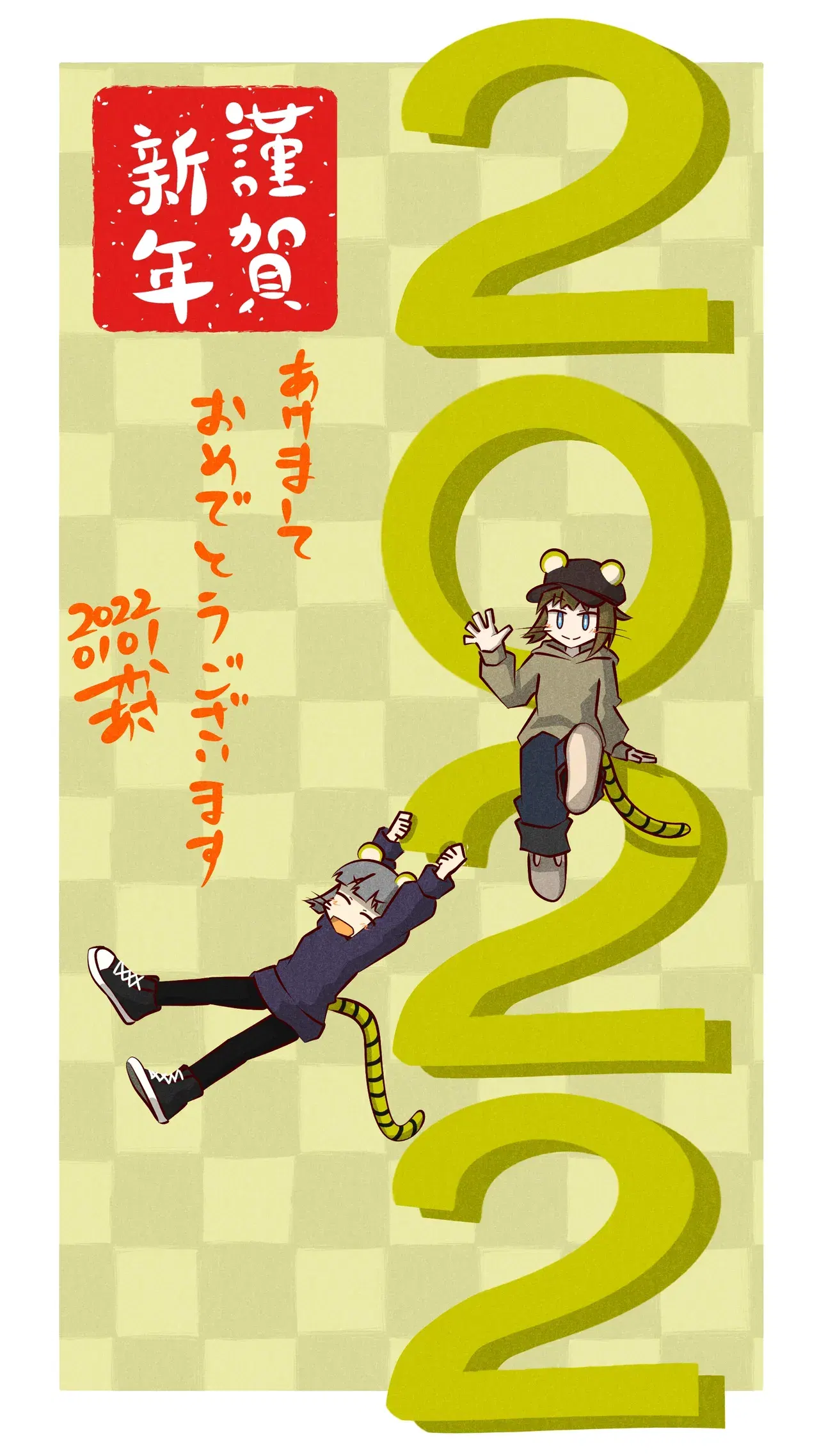 Image #375