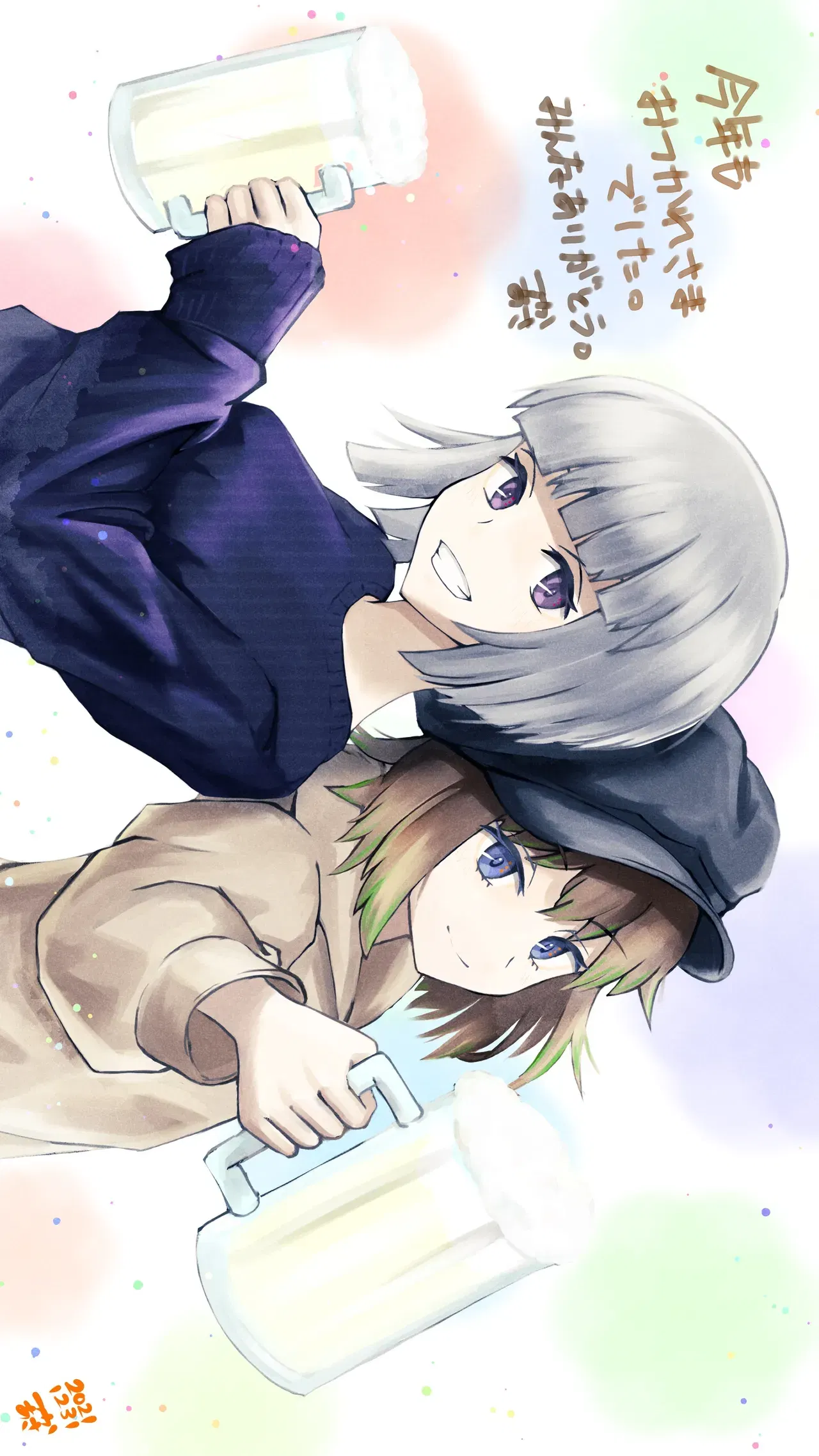 Image #376
