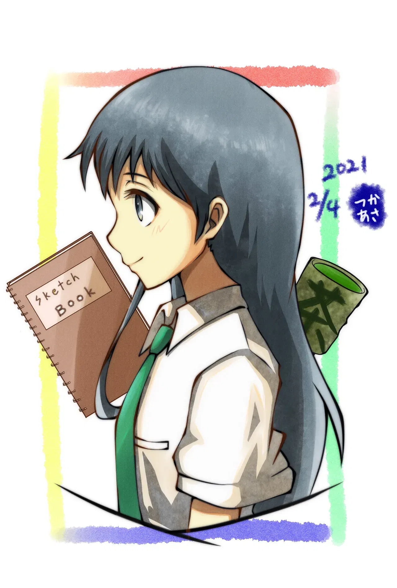 Image #454