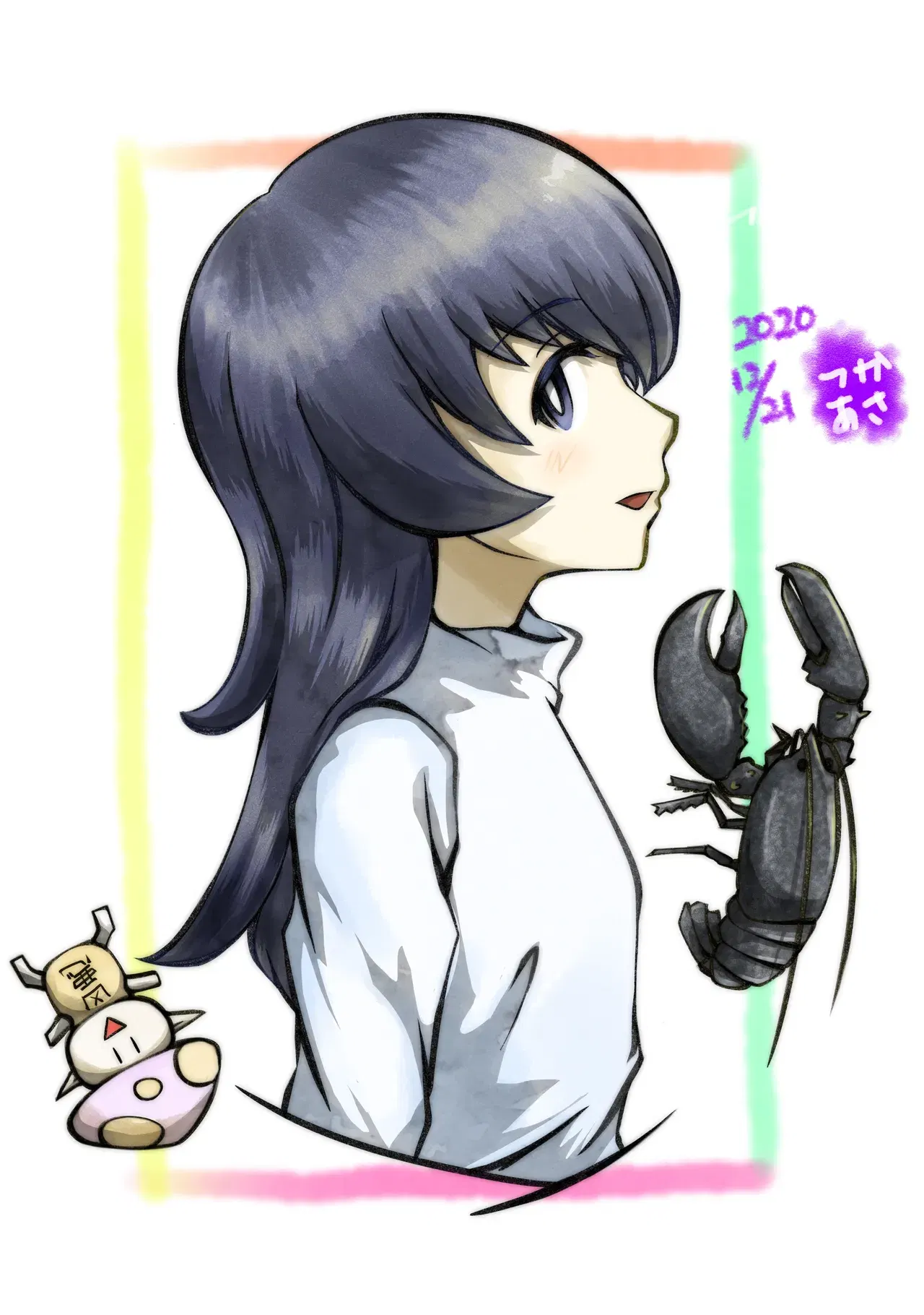 Image #463