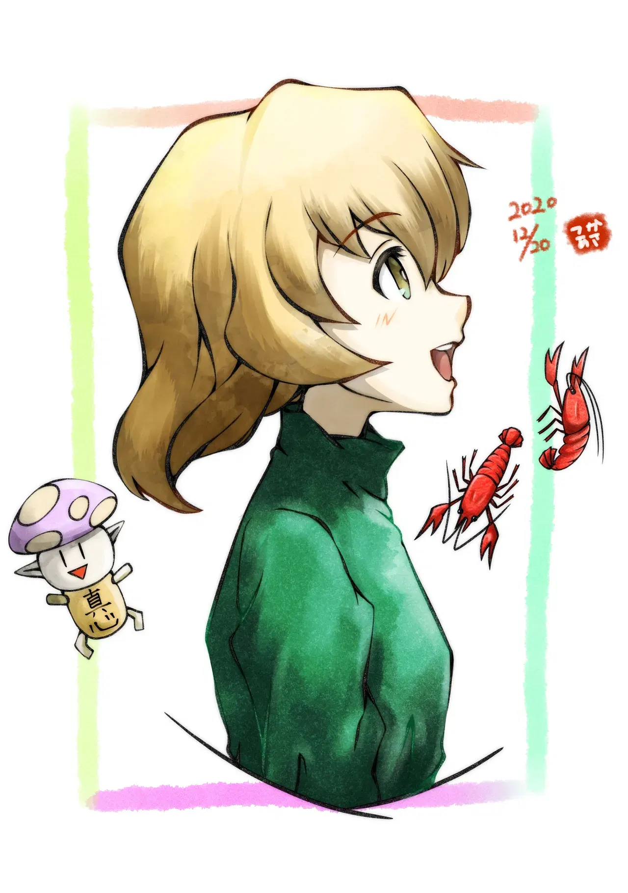 Image #464