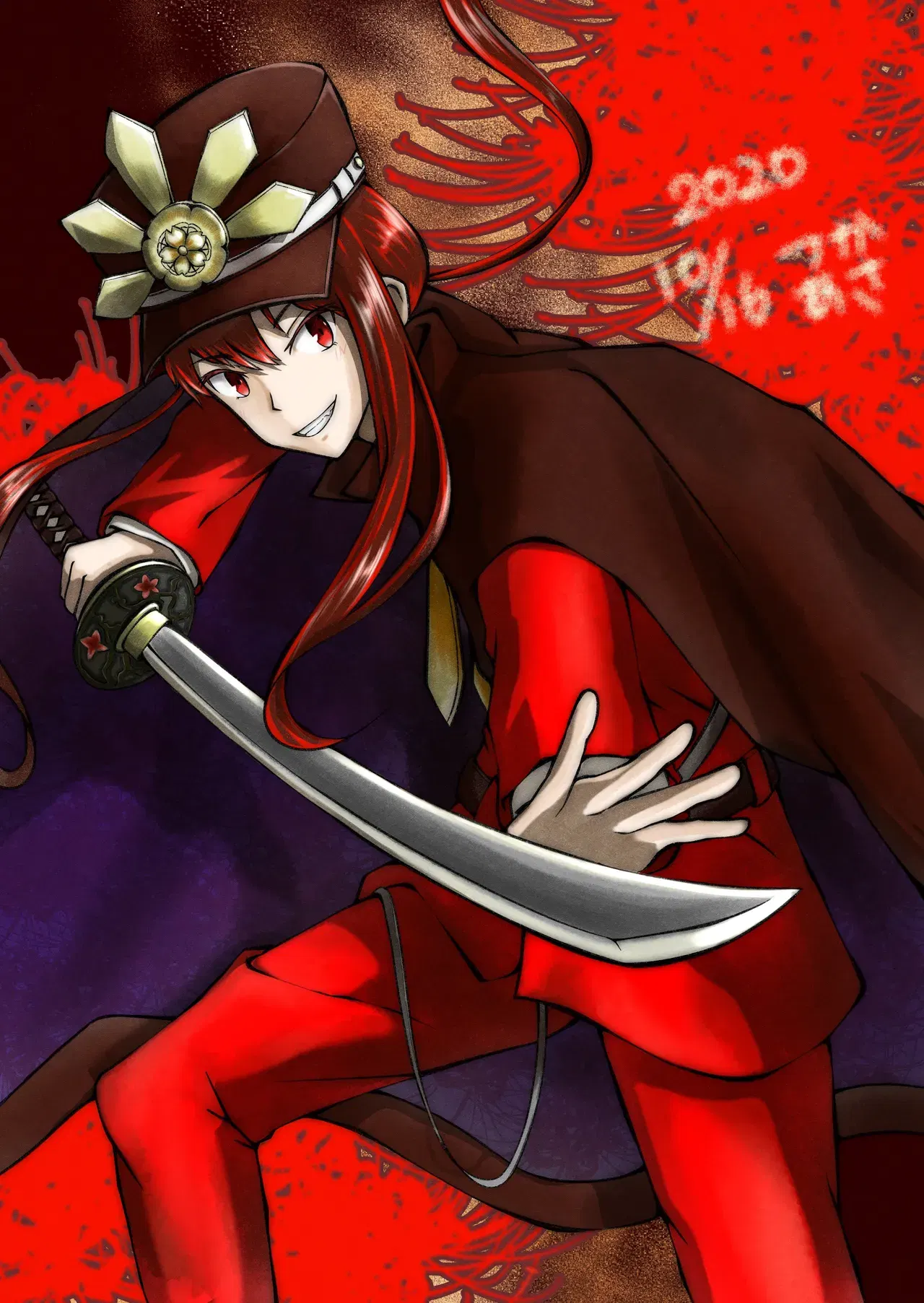 Image #477