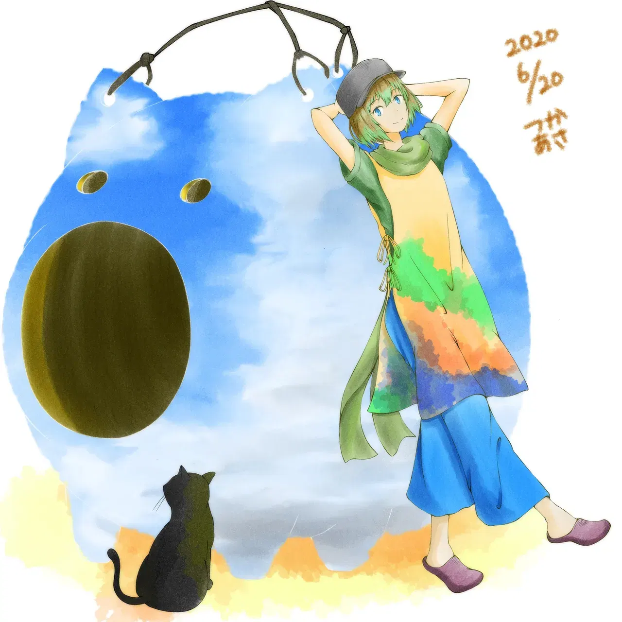 Image #496