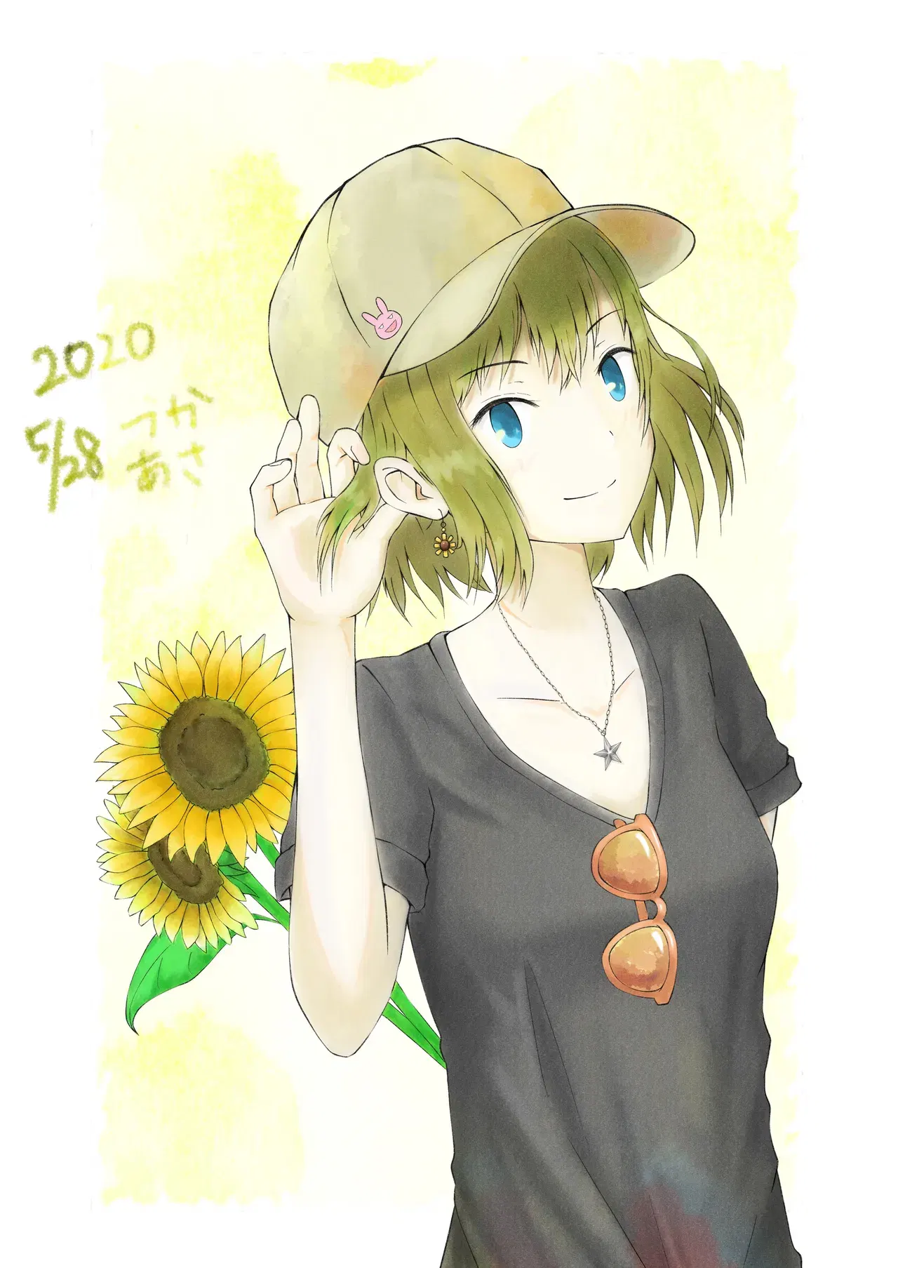 Image #499
