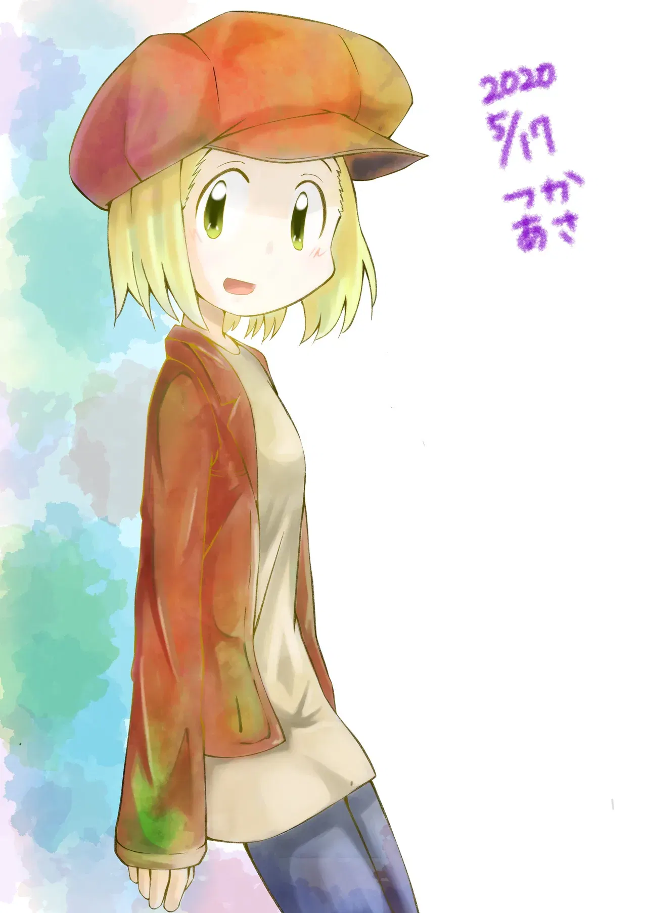 Image #502