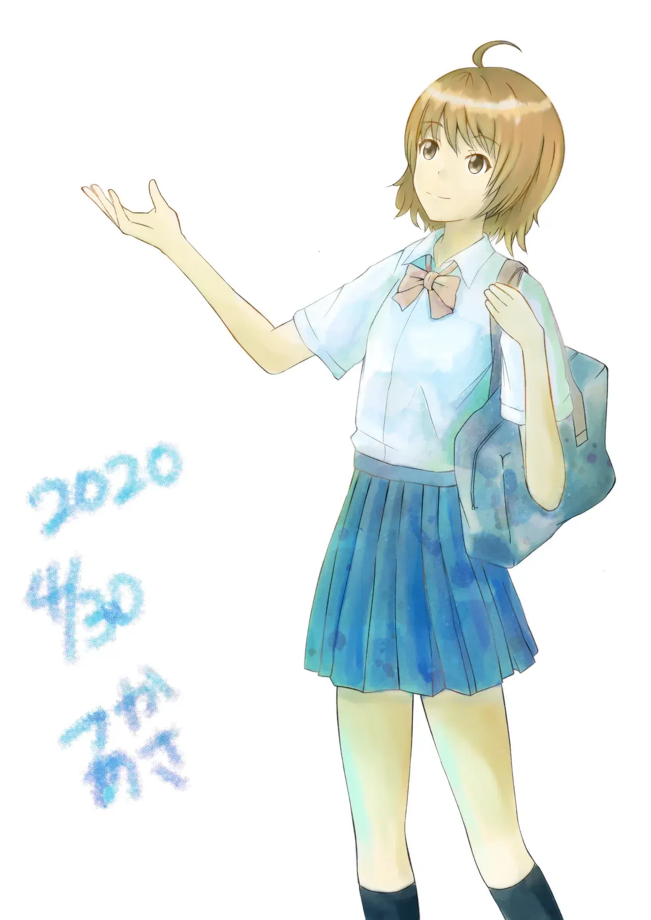 Image #507