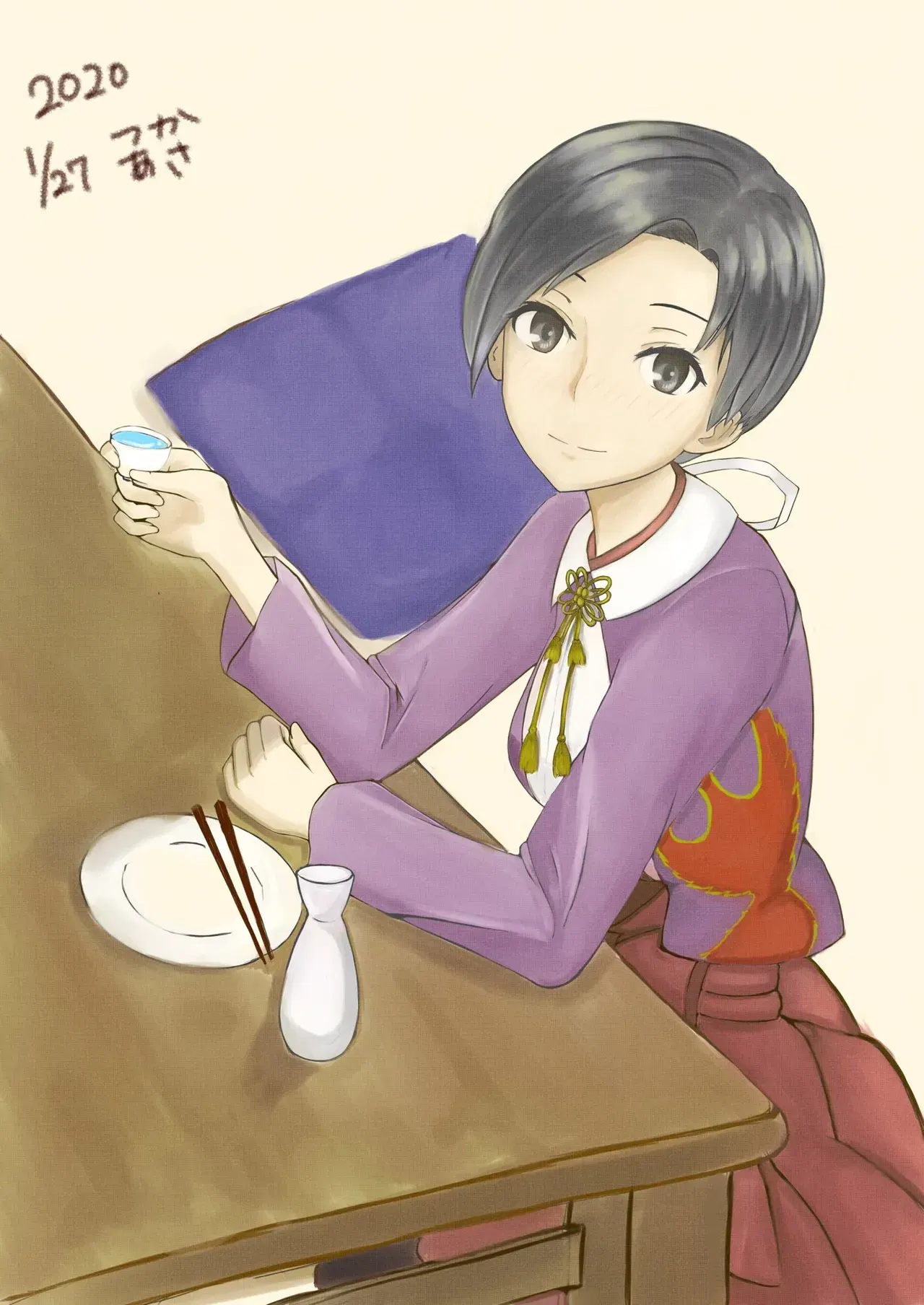 Image #532