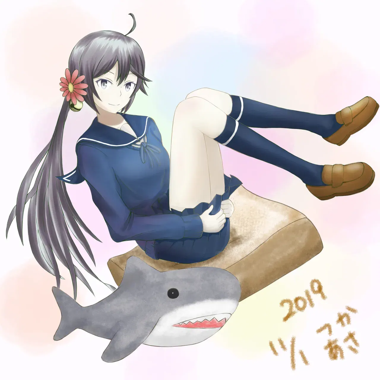 Image #541
