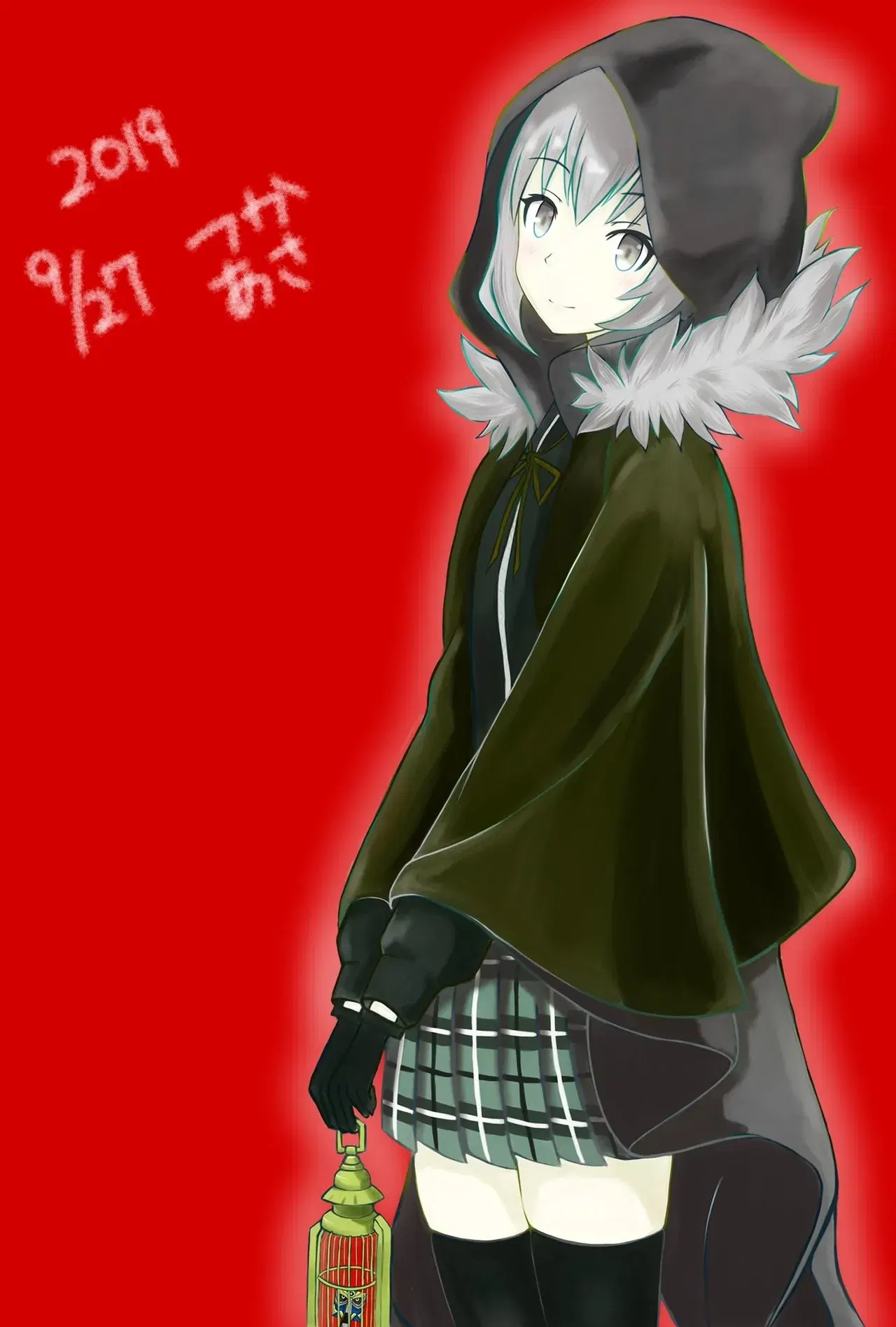 Image #546