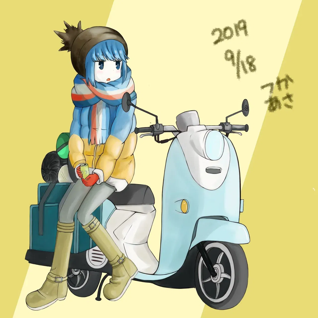 Image #549